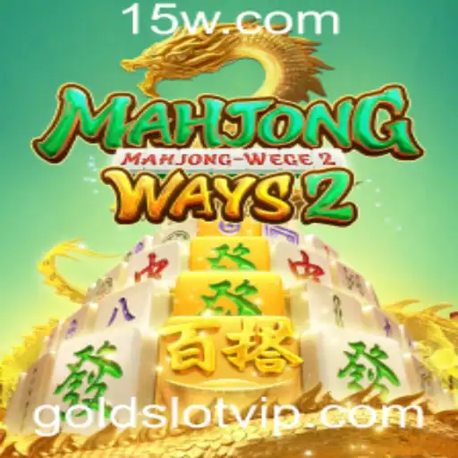 Descubra o Fascinante Mundo de MahjongWays2: A Atraente Gold Slot